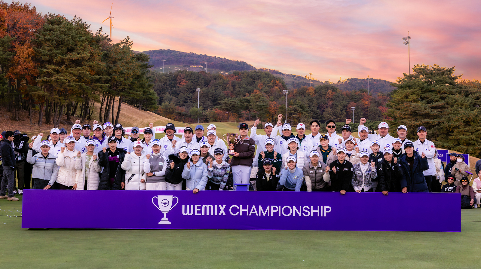 WEMADE Concludes “WEMIX CHAMPIONSHIP 2025” with Hong Jungmin Claiming Victory