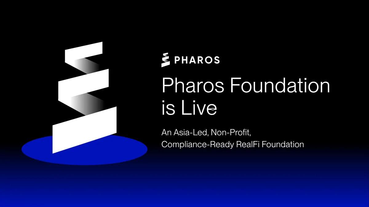 Pharos Foundation Launches to Support RWAfi and Open Finance Ecosystem on Pharos Network (24 Nov)