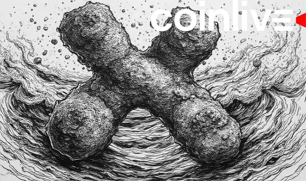 Ripple XRP Faces Volatility Amid Regulatory Developments