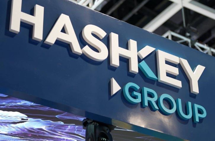 HashKey Launches IPO Subscriptions as It Targets $215M Hong Kong Debut