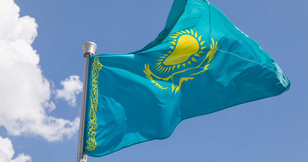 Kazakhstan Plans $1 Billion Crypto Reserve Fund
