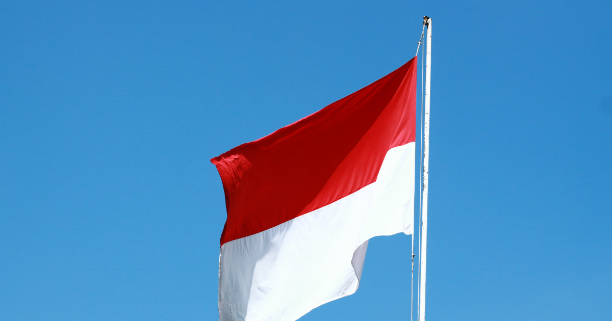 Indonesia to Launch Bond-Backed Stablecoin with CBDC Rupiah