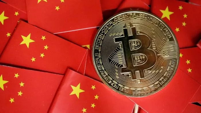 People’s Bank of China Releases New Statement on Cryptocurrencies